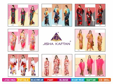 Jelite Silk Kaftan Vol 7 Fancy Printed Kaftan Catalog
